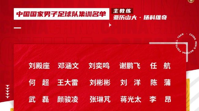 性感的集中